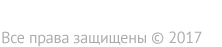 ДНС-Девелопмент