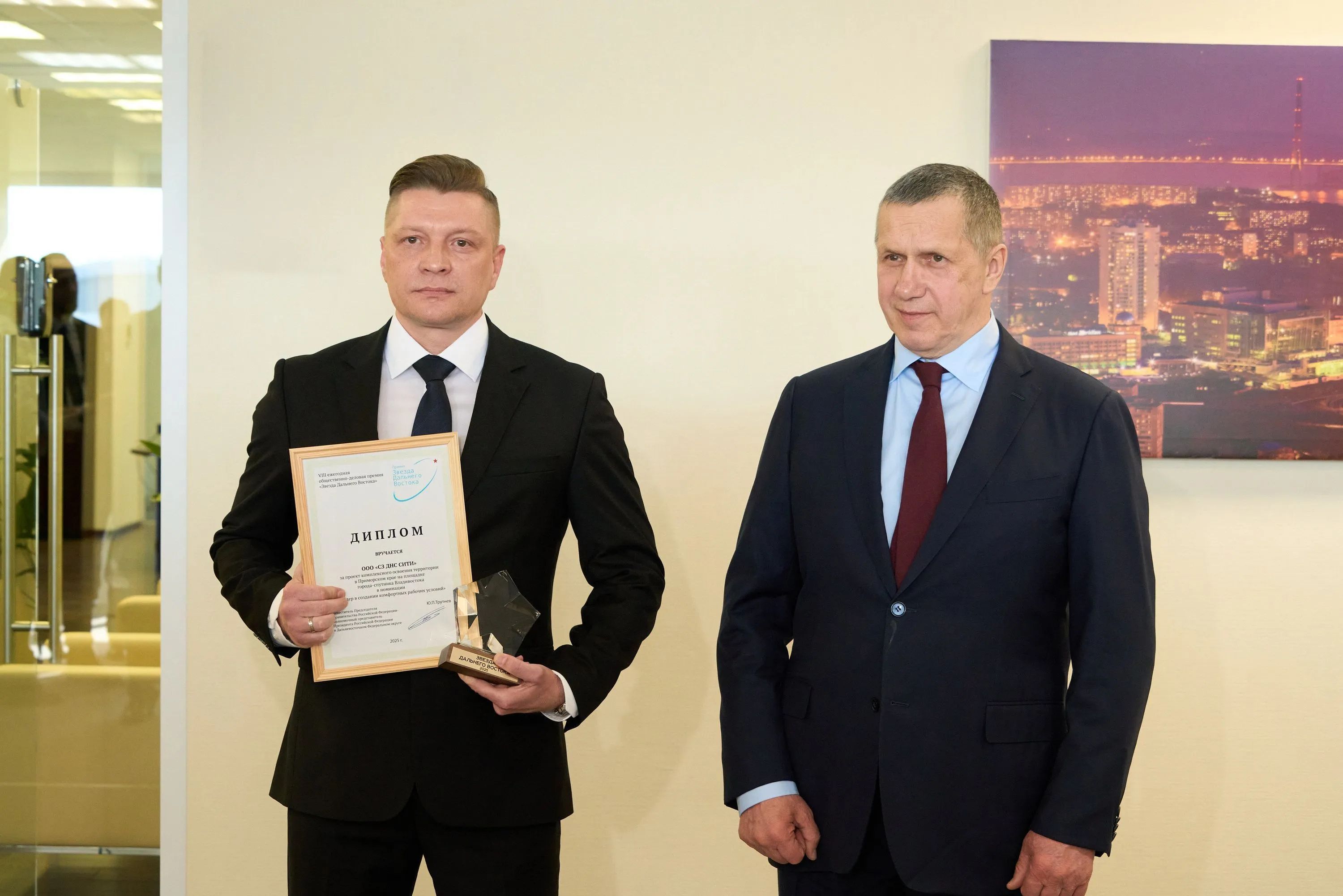 Проект ГК «DNS Девелопмент» стал призером премии «Звезда Дальнего Востока»